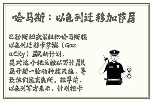 亚洲精品偷拍的自拍的